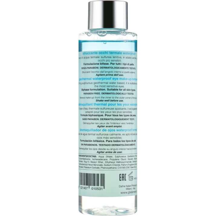 Средство для снятия макияжа Gli Elementi Geothermal Waterproof Eye Make-Up Remover 150ml