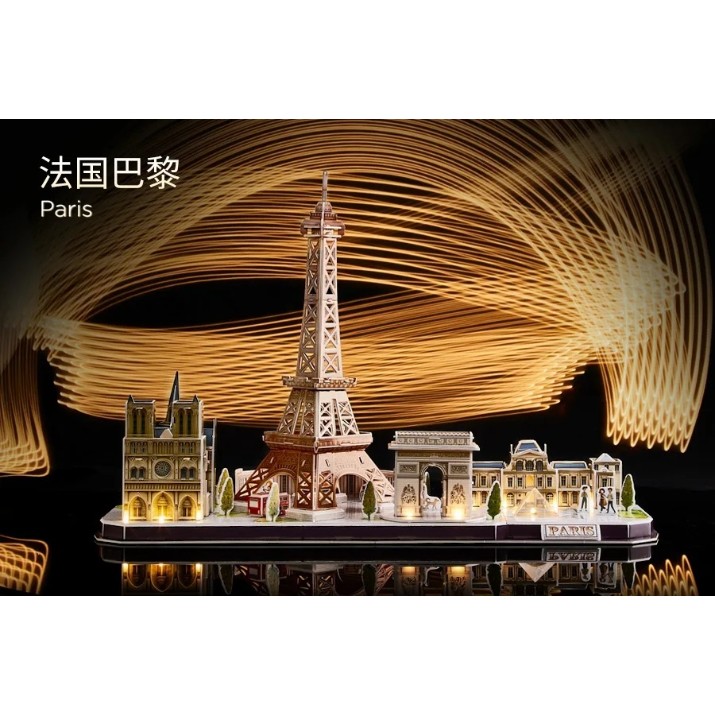 3D пазл CubicFun Paris Led (L525h)