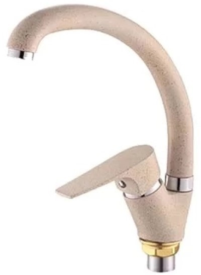 Baterie bucătărie Sandy Ronda MPN59222-9