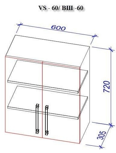 Bucătărie Bafimob Mini (High Gloss) 1.2m Red/Carton