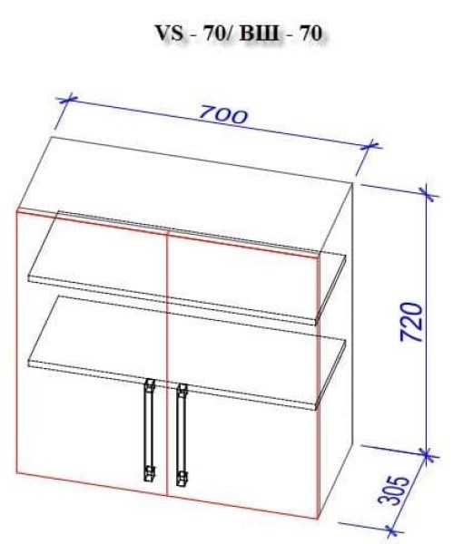 Кухонный гарнитур Bafimob Corner (High Gloss) 3.4x1.7m White/Bordo