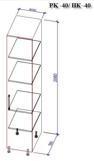 Кухонный гарнитур Bafimob Corner (High Gloss) 3.4x1.7m White/Bordo