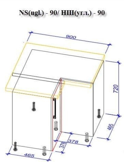 Кухонный гарнитур Bafimob Corner (High Gloss) 3.4x1.7m White/Bordo