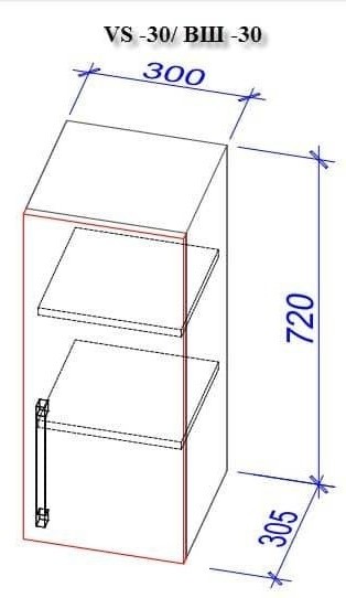 Кухонный гарнитур Bafimob Corner (High Gloss) 3.4x1.7m White/Cappuccino