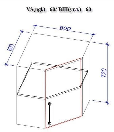 Bucătărie Bafimob Corner (High Gloss) 3.4x1.7m White/Grey