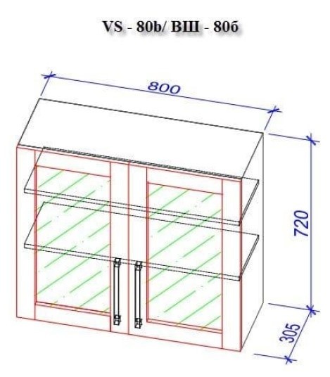 Bucătărie Bafimob Corner (High Gloss) 3.4x1.7m White/Grey