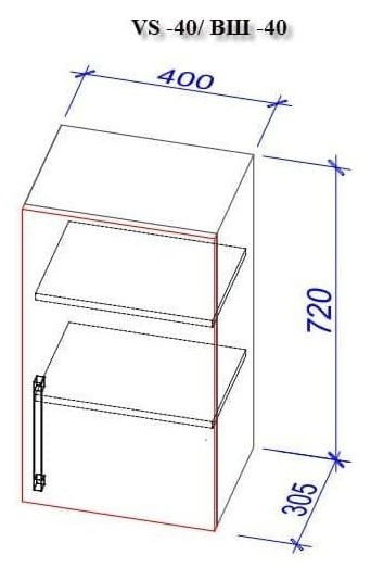 Кухонный гарнитур Bafimob Lena LDSP 1.6m
