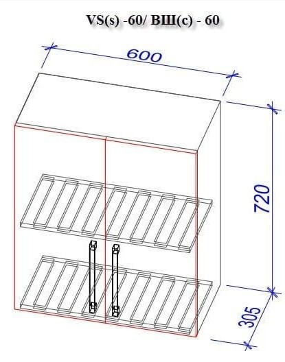 Кухонный гарнитур Bafimob Lena LDSP 1.6m