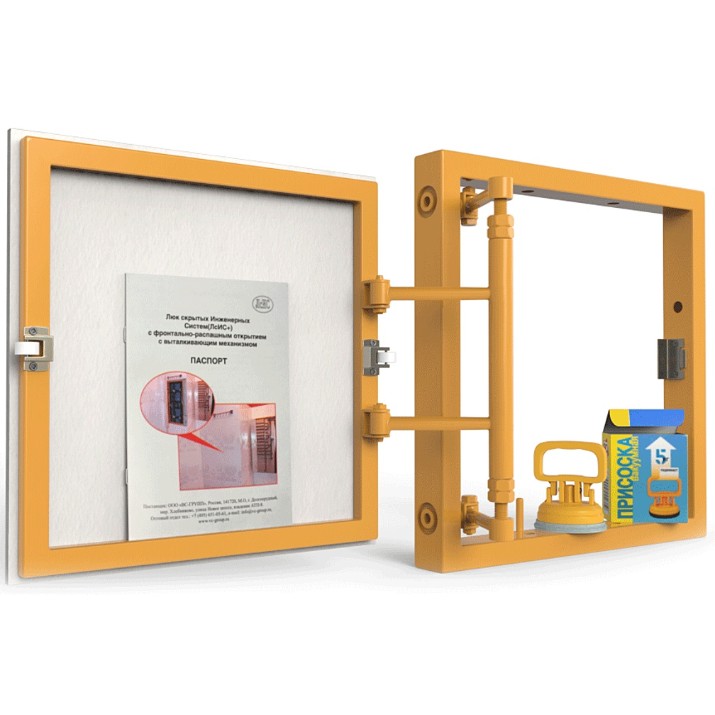 Trapa de revizie Ruse Renard Steel 600x600