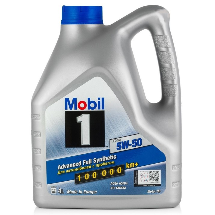 Ulei de motor Mobil 1 FS X1 5W-50 4L