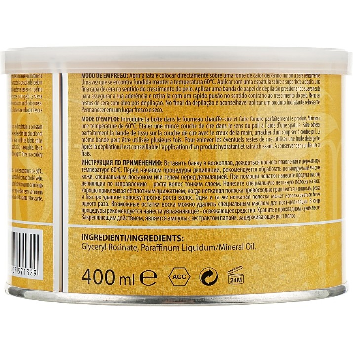 Воск для эпиляции SkinSystem Honey 400ml (518001)