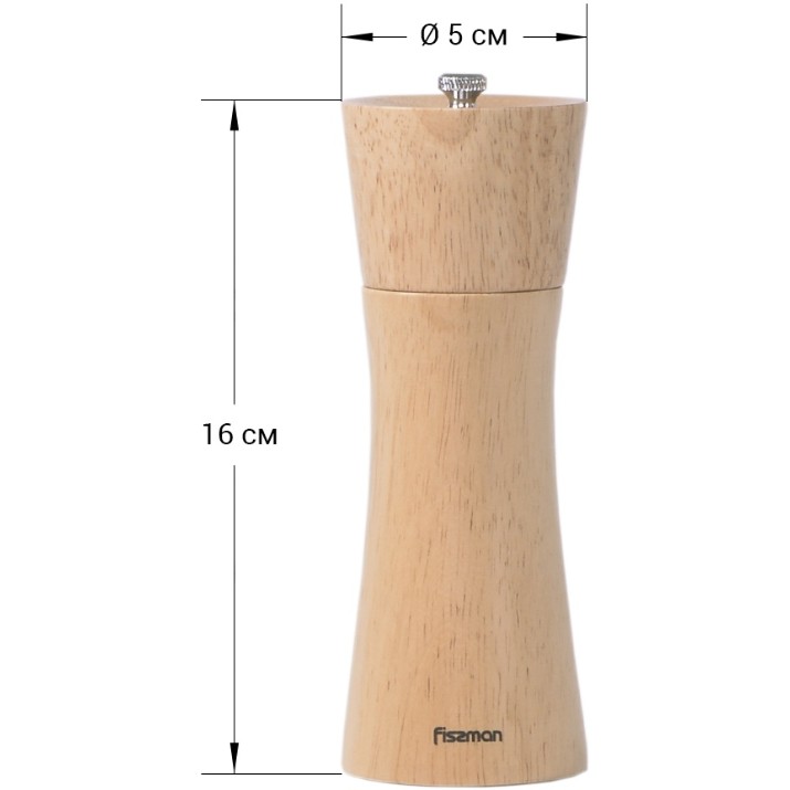 Мельница для специй Fissman 8087 16x5cm