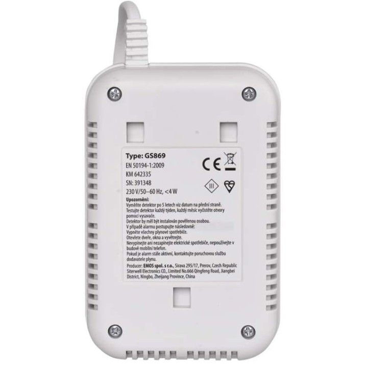 Система сигнализации Emos P56450