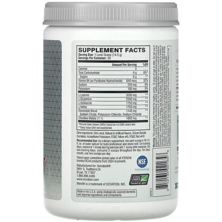 Аминокислоты XTend BCAA 456g Italian Blood Orange