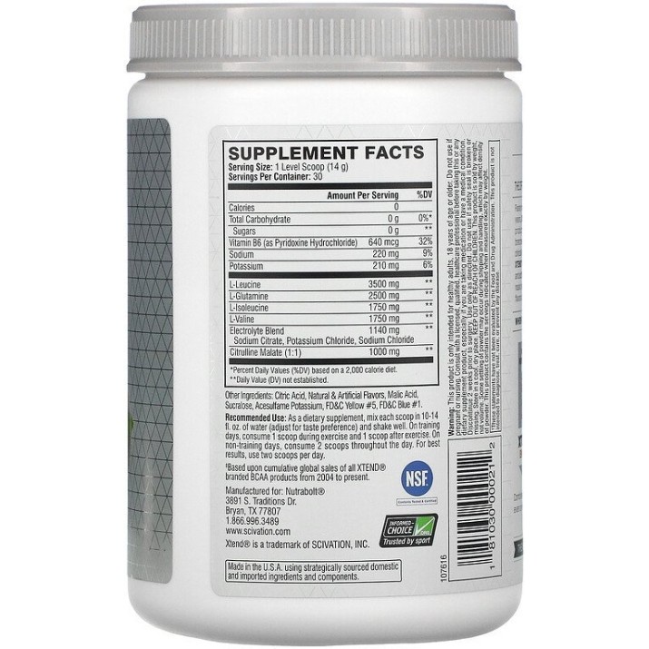 Аминокислоты XTend BCAA 444g Lemon Lime