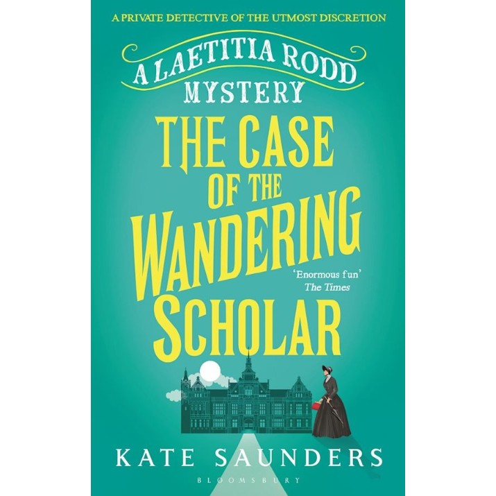 Книга The Case of the Wandering Scholar (9781408866900)