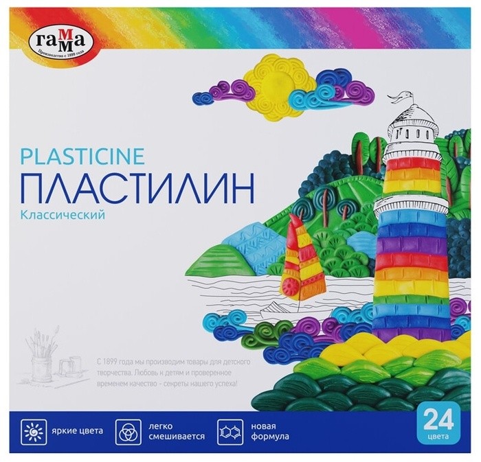Пластилин Gamma Классический 24 Цвета
