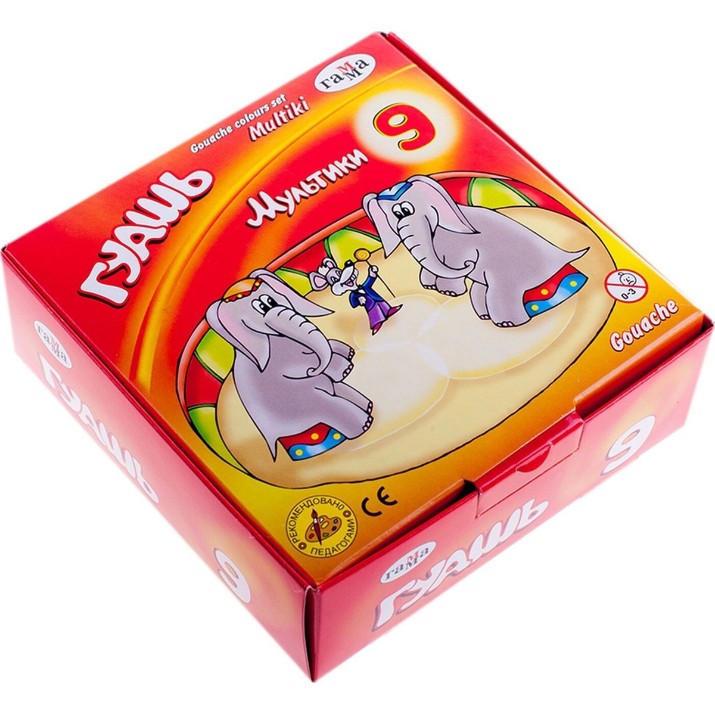 Vopsele de artă Gamma Gouache Cartoons 9x20ml