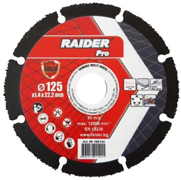 Диск для резки Raider 160154