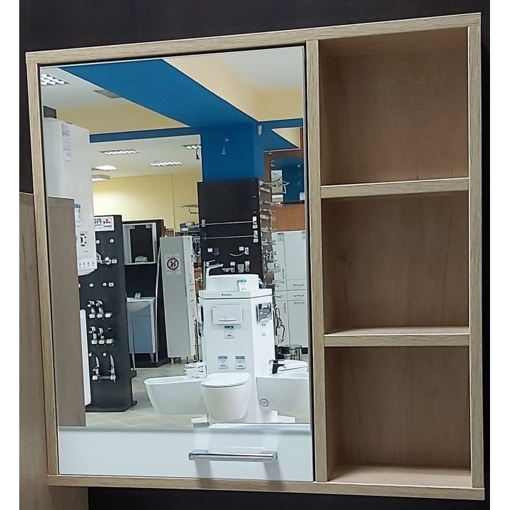 Dulap cu oglindă Aquaplus Vicenza 70