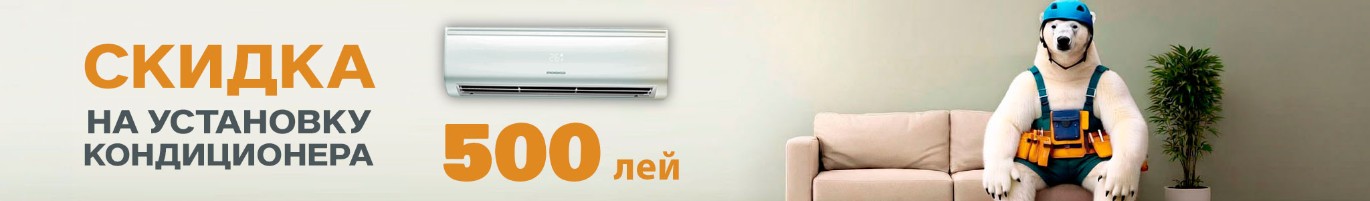 Сертификат в подарок!