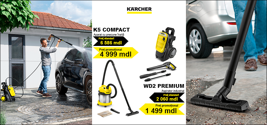 Black Friday Karcher!