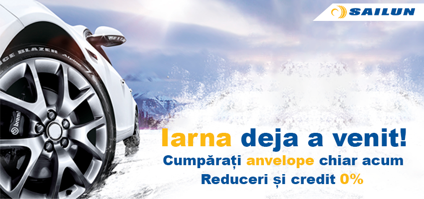 Reduceri și credit 0%