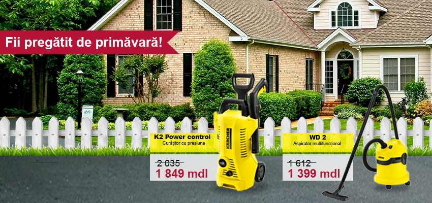 Reduceri de primăvară