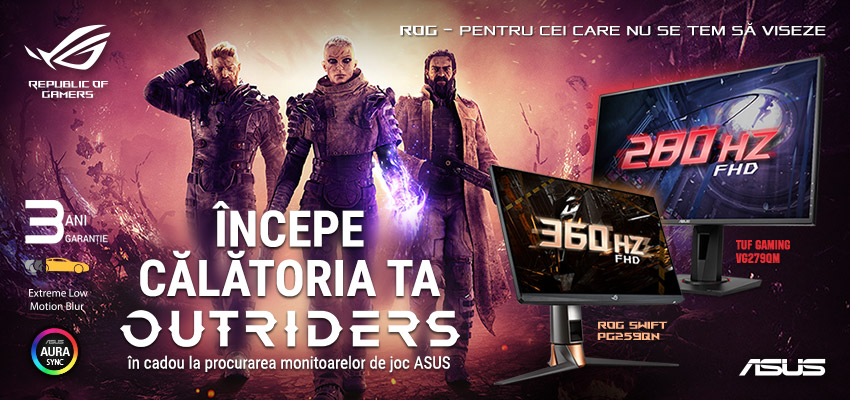 Outriders в подарок!