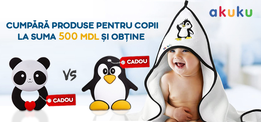 Inel gingival cadou!