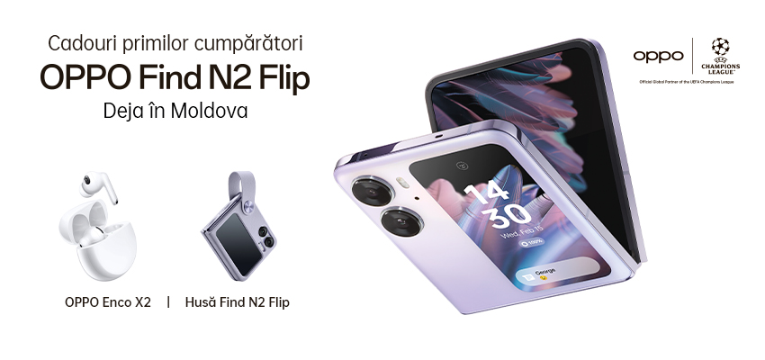 Сăști și husă cadou!