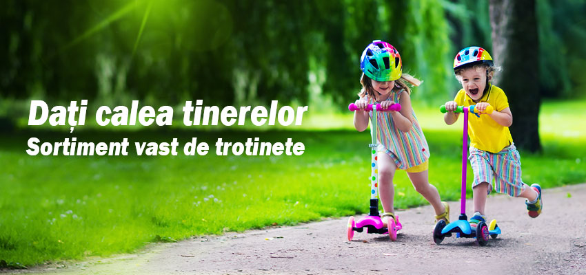 Детские самокаты