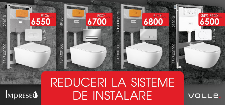 Reducere la complect