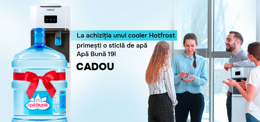 Apă cadou!