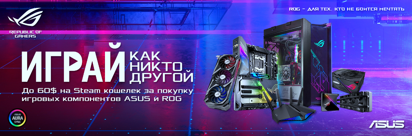 До 60$ в подарок