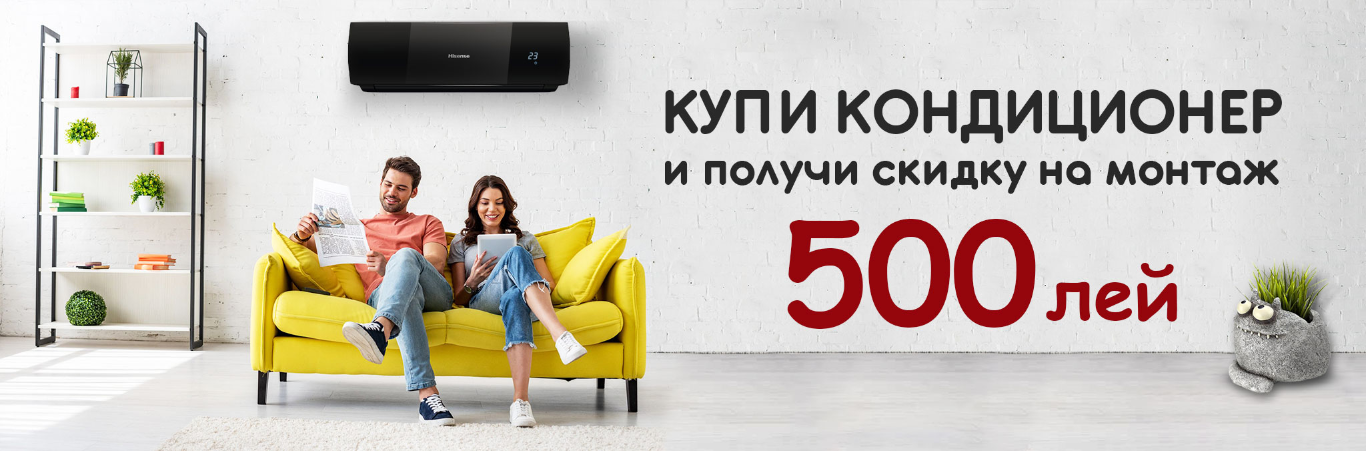 Сертификат в подарок!