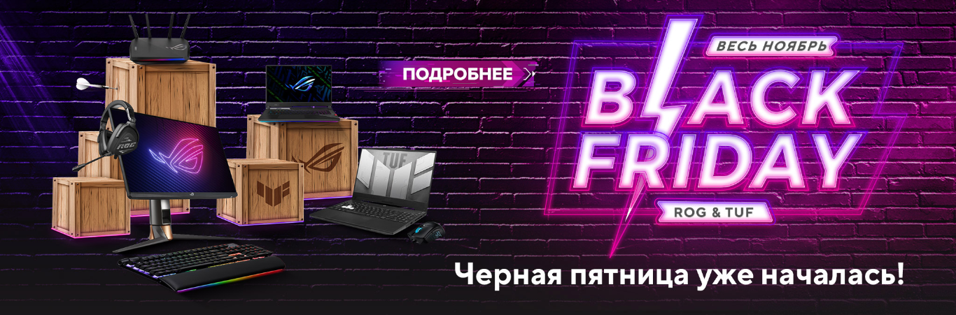 До 760 лей в подарок!