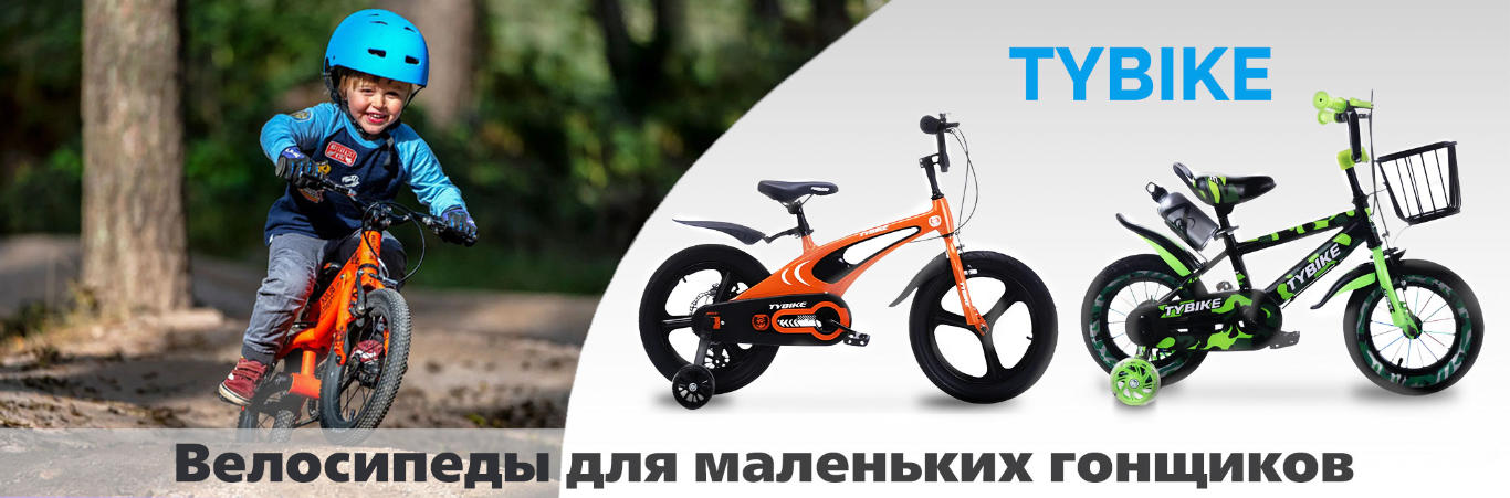 Качество и безопасность!
