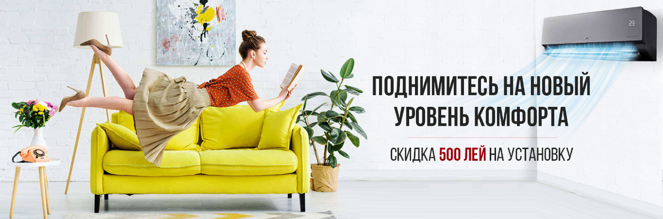 Сертификат в подарок!