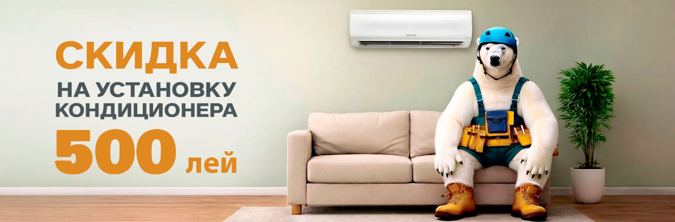 Сертификат в подарок!