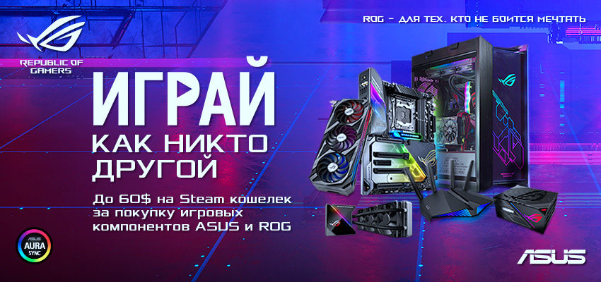 До 60$ в подарок