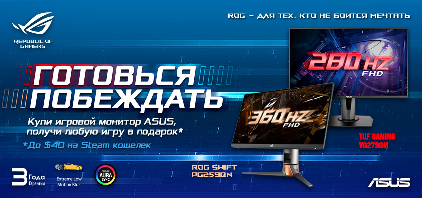 До 40$ в подарок