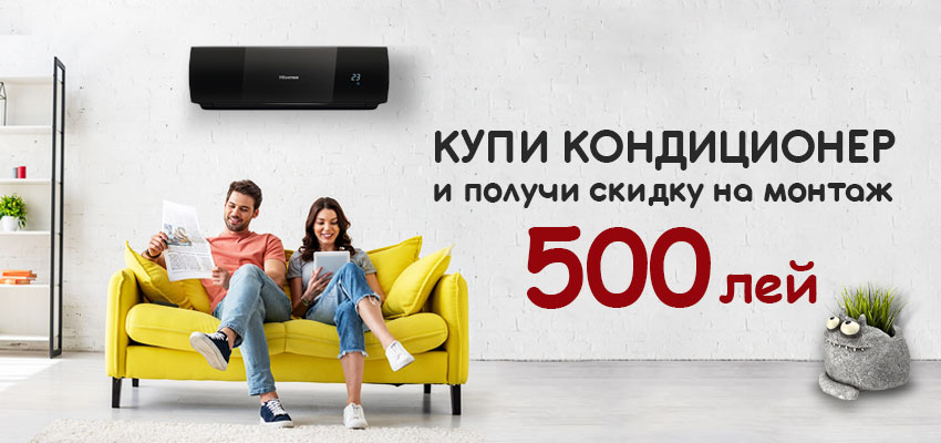 Сертификат в подарок!