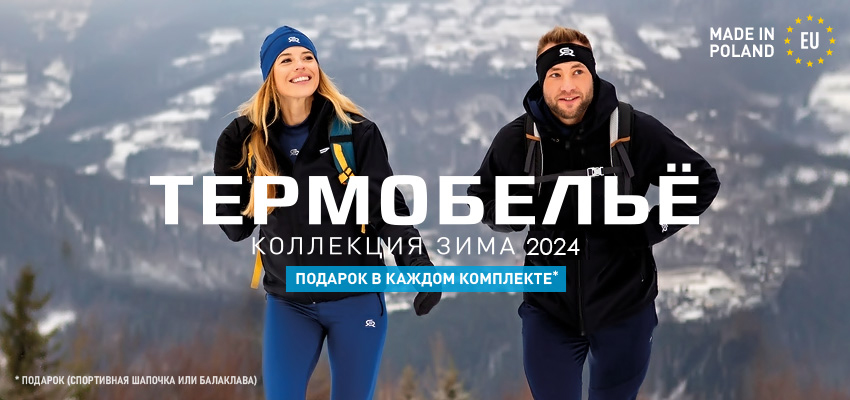 Приятный подарок!