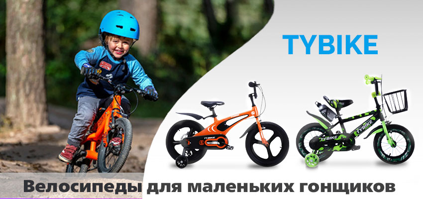 Качество и безопасность!