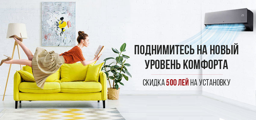 Сертификат в подарок!