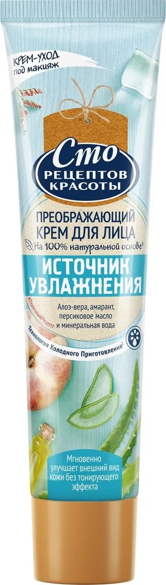 Польза маски из лимона и соды для лица