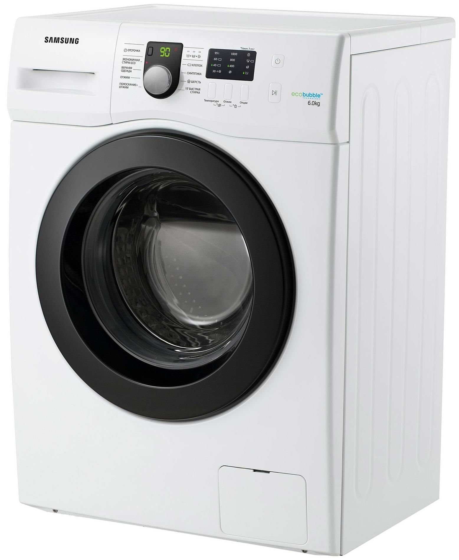 Стиральная машина samsung wf60f1r2g0wdby Стиральная машина samsung wf60f1r2g0wdby