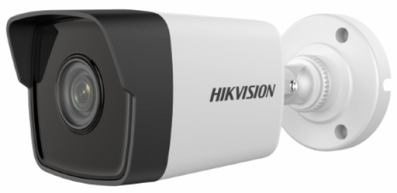 Cameră de supraveghere video Hikvision DS-2CD1023G0E-I