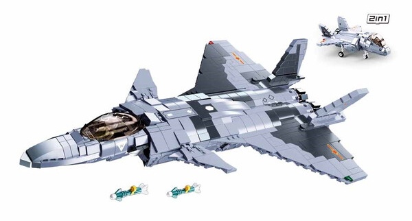 Set de construcție Sluban Model Bricks J-20 Mighty Dragon Fighter (B0931)